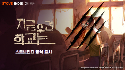 기사 썸네일