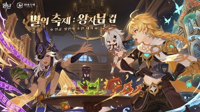 기사 썸네일