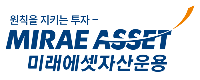 미래에셋자산운용 CI. 사진=미래에셋자산운용
