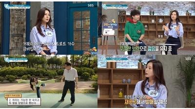 기사 썸네일