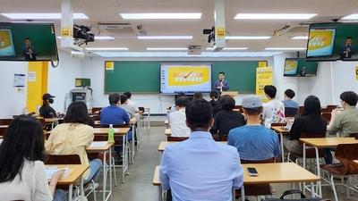 기사 썸네일