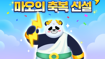 기사 썸네일