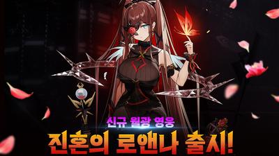 기사 썸네일