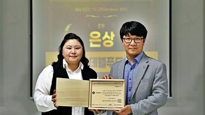 기사 썸네일