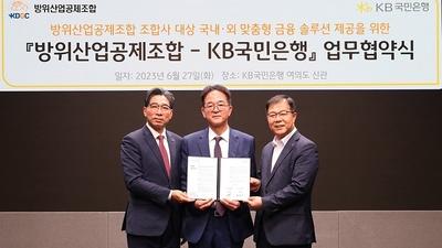 기사 썸네일