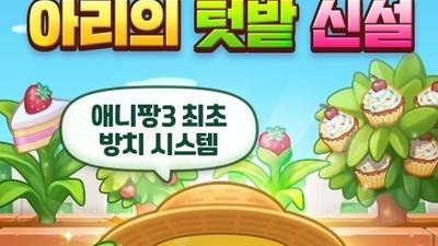 기사 썸네일