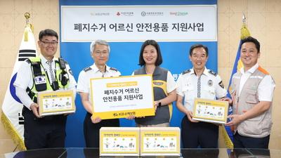 기사 썸네일