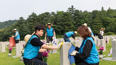 기사 썸네일