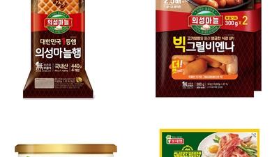 기사 썸네일