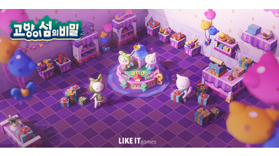 기사 썸네일