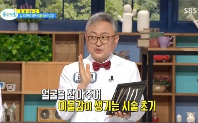 기사 썸네일