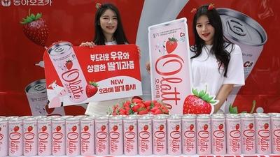 기사 썸네일