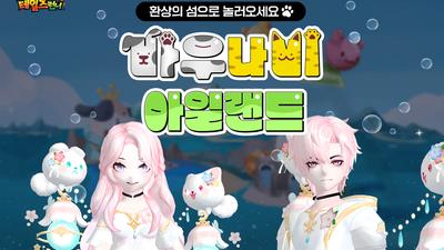 기사 썸네일