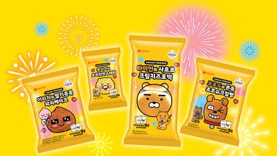 기사 썸네일