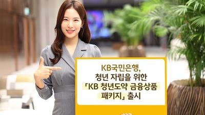 기사 썸네일