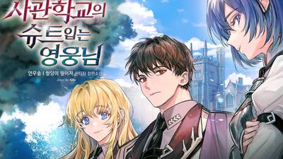 기사 썸네일