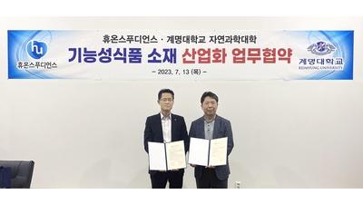 기사 썸네일