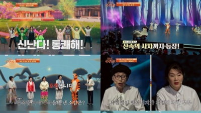 기사 썸네일