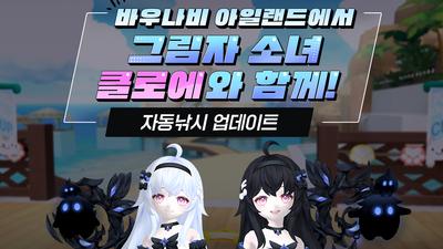 기사 썸네일