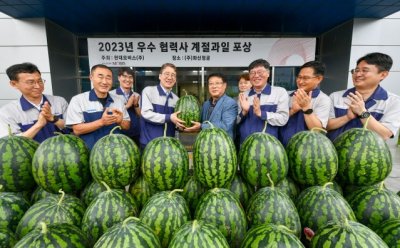 기사 썸네일