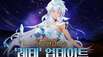기사 썸네일