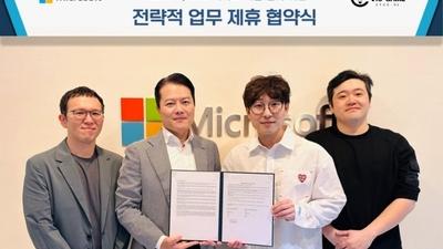 기사 썸네일