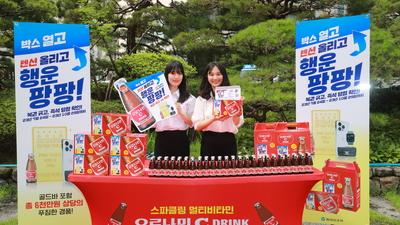기사 썸네일