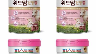 기사 썸네일