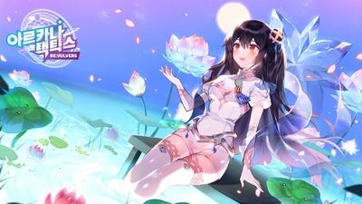 기사 썸네일