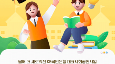 기사 썸네일