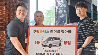 기사 썸네일