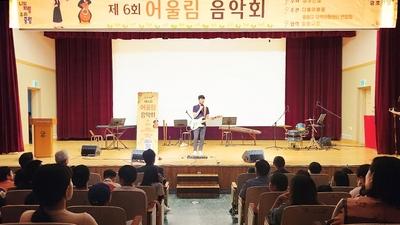 기사 썸네일
