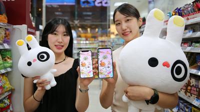기사 썸네일