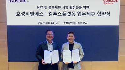 기사 썸네일