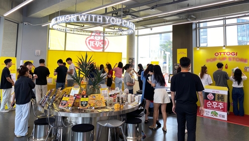 티몬X오뚜기88데이 행사장 전경. 사진=오뚜기.
