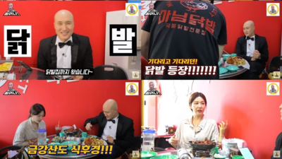 기사 썸네일