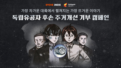 기사 썸네일