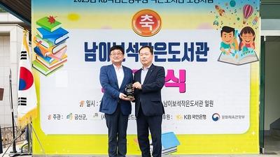 기사 썸네일