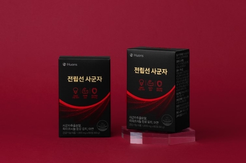 사진=휴온스.