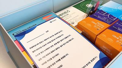 기사 썸네일