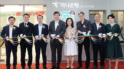 기사 썸네일