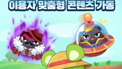기사 썸네일