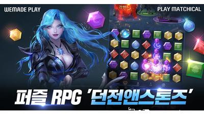 기사 썸네일