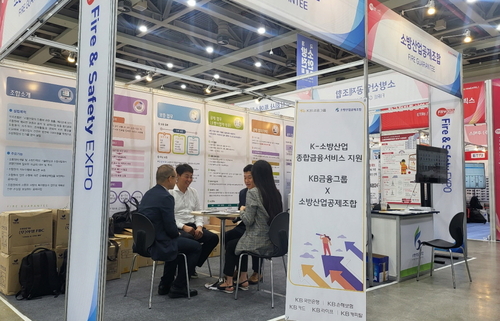 사진=KB손해보험.