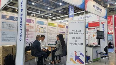 기사 썸네일