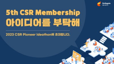 기사 썸네일