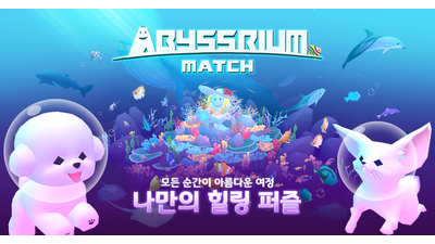 기사 썸네일