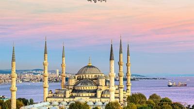 기사 썸네일