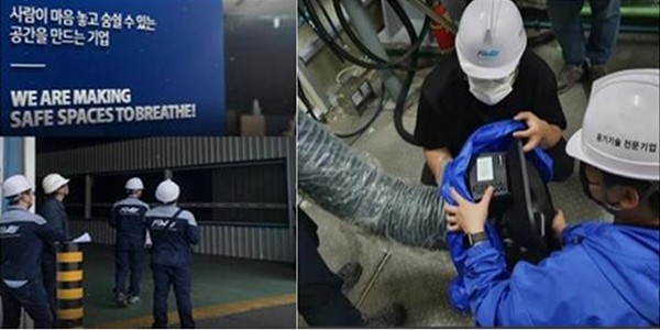공기기술 전문기업 올스웰, ‘2023년 3분기 경력사원’ 공개채용