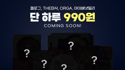 기사 썸네일
